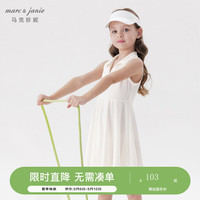 马克珍妮 marc & janie女童运动polo领无袖连衣裙儿童裙子夏装240299 冰山白 拍大一码 110cm