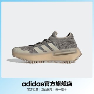 百亿补贴：adidas 阿迪达斯 三叶草NMD_S1男女经典boost运动鞋IE2075