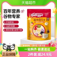 88VIP：Kellogg's 家乐氏 酸奶爱芝士坚果燕麦片360g*1袋即食冲饮早餐零食代餐牛奶