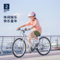 DECATHLON 迪卡侬 RIVERSIDE 500 儿童自行车 8618649