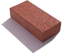 MDNG 北京本地盖房垒墙用的红砖块 家用工地建筑用砖头 红砖厂 板砖