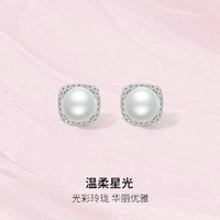 周六福 S925银耳钉淡水珍珠耳饰女气质复古珍珠耳环高级感银耳饰