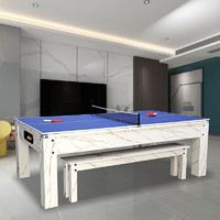 兵器库 八尺台球桌家用多功能台球乒乓球会议桌三合一桌球台自动回球
