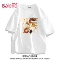 Baleno 班尼路 男士T恤冬季内搭舒适款短袖本命年潮牌迎新青少年抗菌纯棉汗衫