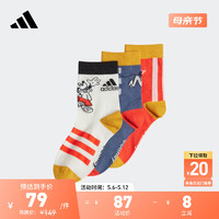 adidas 阿迪达斯 男小童儿童舒适运动袜子IU4860 汉玉白/藏蓝/浅红 S