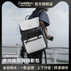 Cwatcun 香港品牌休闲双肩相机包通勤背包摄影包男女适用于富士sony索尼佳能zv1 xt4 a6000 a64000徕卡.