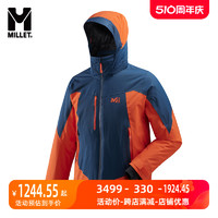 MILLET 觅乐 官方男款冬季保暖滑雪服防风防泼水棉服 MIV8085