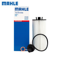 MAHLE 马勒 适配宝马X1 X2 118i i8 220i旅行MINI之诺机油滤芯格清器长效机滤