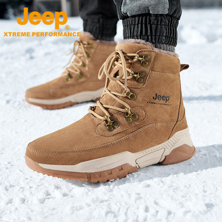 Jeep 吉普 冬季保暖靴子男士防寒加厚东北雪地靴防水防滑户外棉鞋