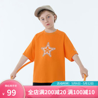 Kappa Kids卡帕儿童夏季纯色百搭舒适透气短袖纯棉男女童 橘色   150