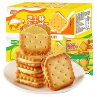 bi bi zan 比比赞 芝士味夹心饼干柠檬味网红小零食小吃休闲食品整箱