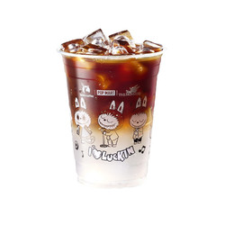 luckin coffee 瑞幸咖啡 -椰青冰萃美式 單品券-15天有效-直充-僅限自提