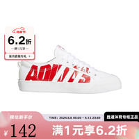 adidas 阿迪达斯 三叶草新款NIZZA TREFOIL W女鞋经典休闲运动鞋 FX8345