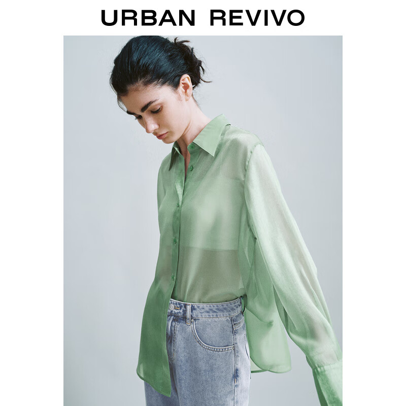 URBAN REVIVO 女士时尚薄荷曼波纽扣薄款开襟衬衫 UWH240051 薄荷绿 L