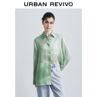 URBAN REVIVO 女士时尚薄荷曼波纽扣薄款开襟衬衫 UWH240051 薄荷绿 L