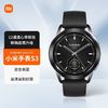 百亿补贴：Xiaomi 小米 Watch S3 智能eSIM手表血氧心率睡眠监测运动防水通话