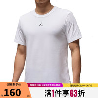 NIKE 耐克 夏季男子运动休闲短袖T恤FN5830-100