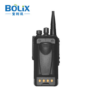 宝利讯（BoLix） DM-1688数字对讲机 声音洪亮 大容量锂电 录音版