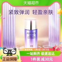 88VIP：AUPRES 欧珀莱 时光锁紧致弹润精