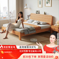 摩高空间 实木床双人床单人床垫极简风成人现代简约经济型出租屋床普通款2