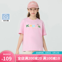 Kappa Kids卡帕女童舒适全棉短袖简约休闲百搭粉色T恤中大童印花上衣 粉色   150