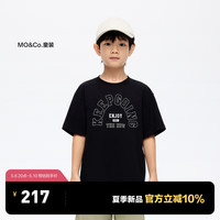 little MO&Co.吸湿速干 little moco童装24夏装男女童圆领印花短袖T恤衫 黑色  110/56