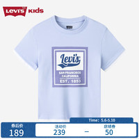 Levi's李维斯童装24夏儿童凉感短袖T恤男童假两件上衣 氙气蓝 140/68(S)