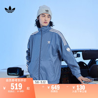 adidas 阿迪达斯 田径运动休闲立领夹克外套男装春季adidas阿迪达斯官方三叶草