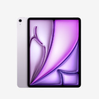 Apple 蘋果 iPad Air 2024款 M2版 13英寸 平板電腦 無線局域網機型 128GB 紫色