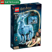 LEGO 乐高 哈利波特 魔法学校 拼装积木玩具 男孩女孩礼物 小颗粒 76414 守护神咒