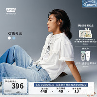 Levi's【此沙同款】李维斯24夏季男士休闲复古牛仔短袖衬衫 白色 L