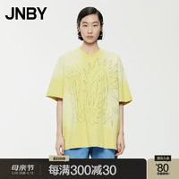 江南布衣（JNBY）24夏T恤新中式苗族卡通龙宽松圆领短袖5O4112560 750/黄色系多彩混杂色 M