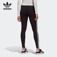 adidas 阿迪达斯 秋季时尚潮流运动透气舒适女装休闲运动跑步裤GN4504 XS码
