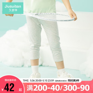 663a63ee979674411.jpg_d320.jpg