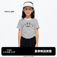 little MO&Co.little moco童装24夏装女童亲子装条纹捏褶收腰短款短袖T恤 白黑条色 120/60
