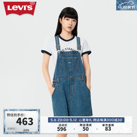 Levi's李维斯24春季女士牛仔背带裙青春阳光俏皮灵动时尚百搭 蓝色 XS