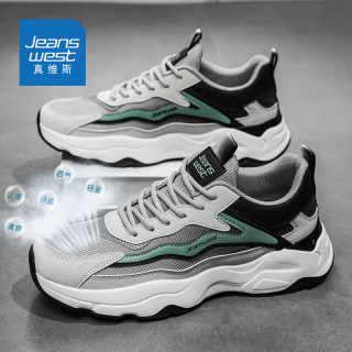 (jeanswest)鞋子男夏季休闲男鞋透气网面老爹鞋男士跑步运动鞋 灰绿