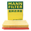 曼牌滤清器 曼牌（MANNFILTER）空气滤清器空气滤芯空滤C30042适用吉利嘉际 豪越 1.8T