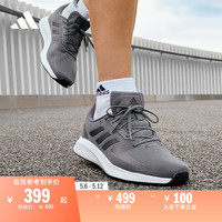 adidas 阿迪达斯 RUNFALCON 2.0随心畅跑舒适跑步运动鞋男子adidas阿迪达斯官方