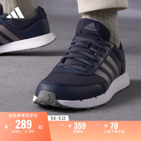 adidas 阿迪达斯 RUN50S简约复古跑步运动鞋男女adidas阿迪达斯官方轻运动IG6552