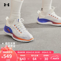 安德玛 UNDERARMOUR）Flow Dynamic女子运动训练鞋3026107 白色100 40