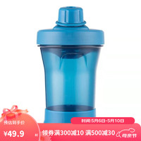 DECATHLON 迪卡侬 运动水壶蛋白粉可机洗水杯500mlCROPR绿色（22款）-4665917