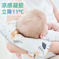 德国seehim抱娃手臂垫套婴儿凉席夏季新生宝宝喂奶神器胳膊哺乳枕