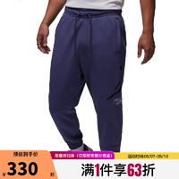 NIKE 耐克 冬季男运动休闲长裤裤FD7346-502 FD7346-502 L