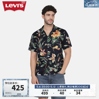 Levi's李维斯24夏季男士复古潮流印花短袖衬衫 蓝色 S