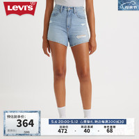 Levi's李维斯24夏季女士时尚复古气质高腰直筒破洞牛仔短裤 牛仔蓝 28