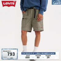Levi's李维斯24春季男士可拆卸休闲裤一衣多穿 绿色 XS