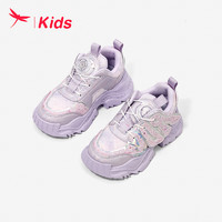 红蜻蜓 儿童24春童鞋女童时尚潮流运动鞋中大童休闲跑鞋 紫色 28码 28（内长18.3脚长17.8）