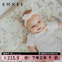 嫚熙（EMXEE）婴儿苎麻凉席儿童宝宝幼儿园天丝软凉席（不含枕头） 爱丽丝森林 110×63(cm)