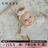 嫚熙(EMXEE)婴儿苎麻凉席儿童宝宝幼儿园天丝软凉席(不含枕头) 爱丽丝森林 110×63(cm)